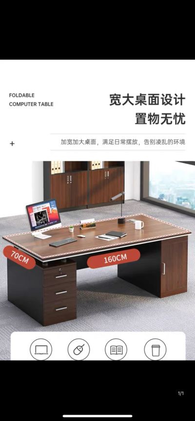 无消防工程类电气监控未编辑专业
