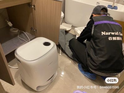 无未编辑专业未编辑专业未编辑专业