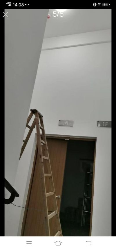 卸货 安装卸货 安装卸货 安装卸货安装