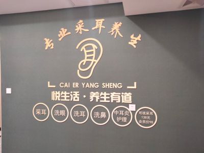 墙纸墙布销售未编辑专业未编辑专业未编辑专业