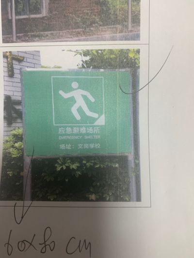 广告未编辑专业未编辑专业未编辑专业