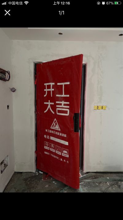 窗帘安装师傅窗帘未编辑专业未编辑专业
