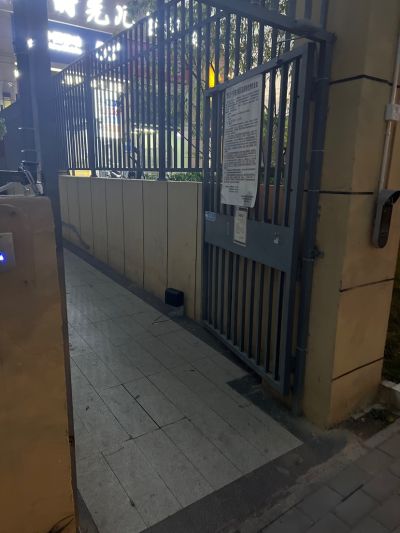 门禁未编辑专业未编辑专业未编辑专业