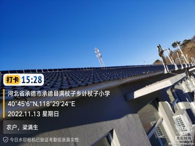 各种灵活未编辑专业未编辑专业未编辑专业