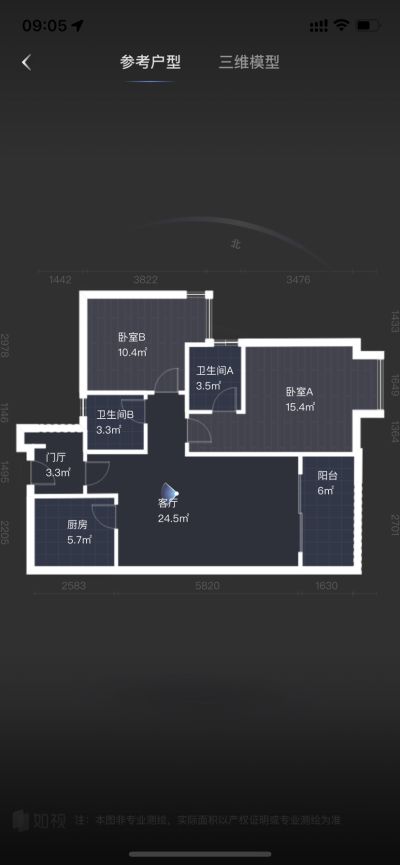 无未编辑专业未编辑专业未编辑专业