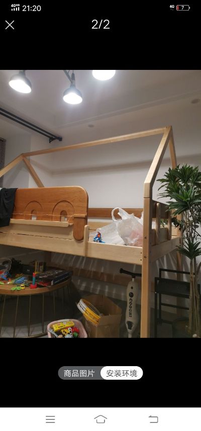 卸货 安装卸货 安装卸货 安装卸货安装