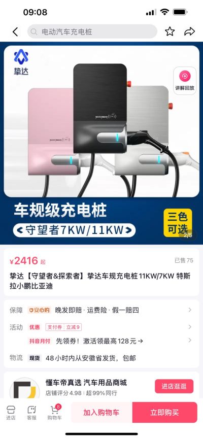 无未编辑专业未编辑专业未编辑专业
