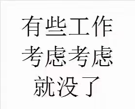 招聘小时工未编辑专业未编辑专业未编辑专业