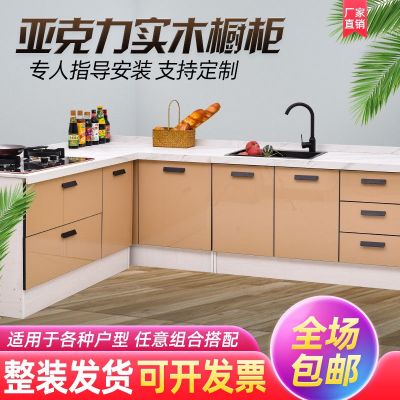 无未编辑专业未编辑专业未编辑专业