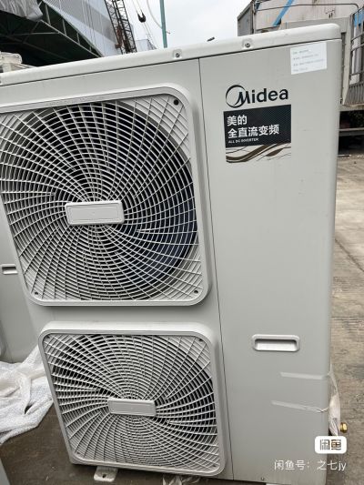 空调未编辑专业未编辑专业未编辑专业