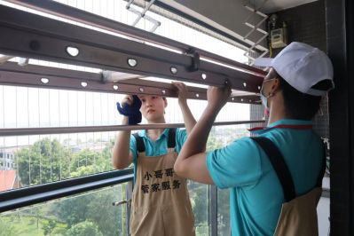 开荒保洁收纳保洁软装清洗家电清洗