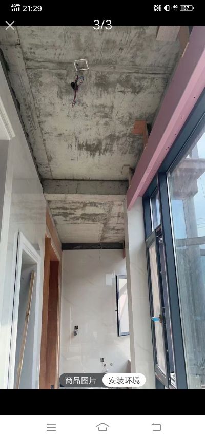卸货 安装卸货 安装卸货 安装卸货安装