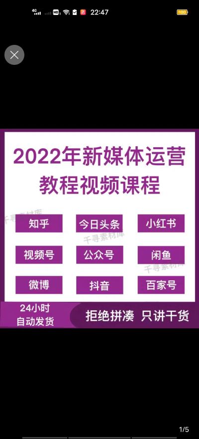 视频制作视频制作未编辑专业未编辑专业
