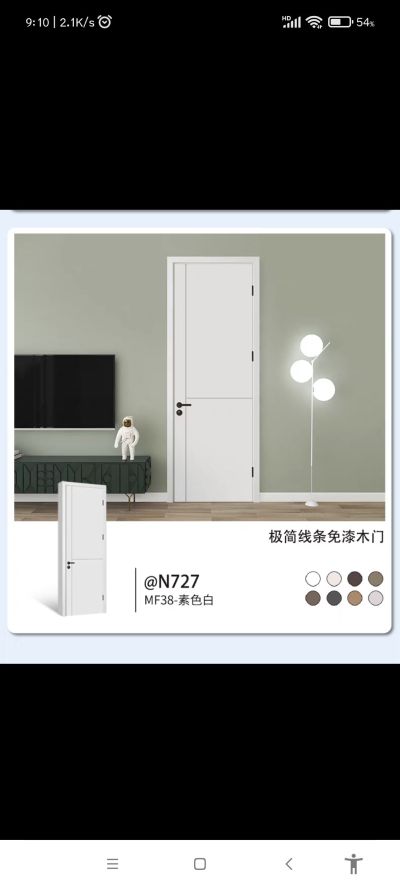 家具家电安装未编辑专业未编辑专业未编辑专业