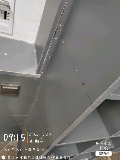 无未编辑专业未编辑专业未编辑专业