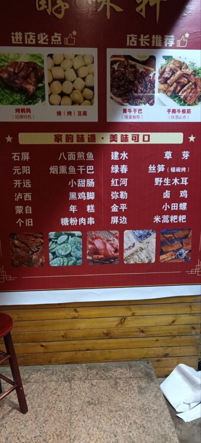 无未编辑专业未编辑专业未编辑专业