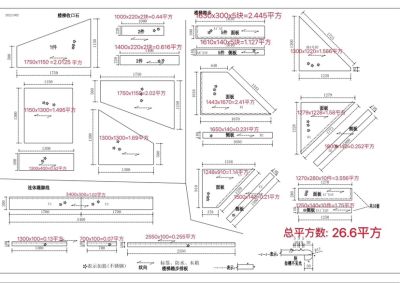 大理石安装未编辑专业未编辑专业未编辑专业