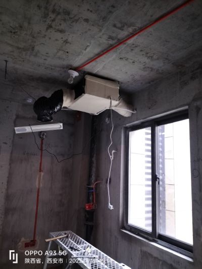 空调移机安装未编辑专业未编辑专业未编辑专业