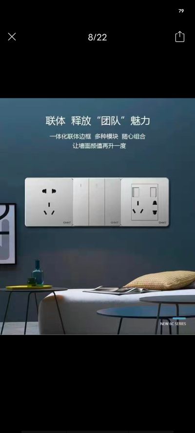 专业什么都干电焊夹心板房装门窗铺地砖搬运维修打孔