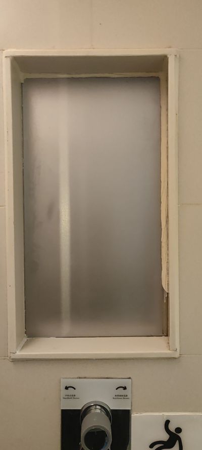 家具玻璃贴膜未编辑专业未编辑专业未编辑专业