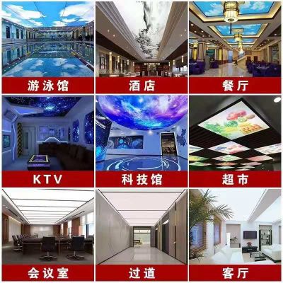 天花安装吊顶卡布灯箱A级防火膜安装软膜