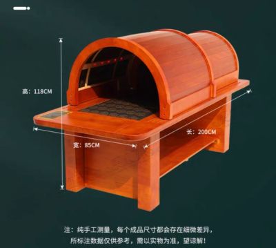木工未编辑专业未编辑专业未编辑专业