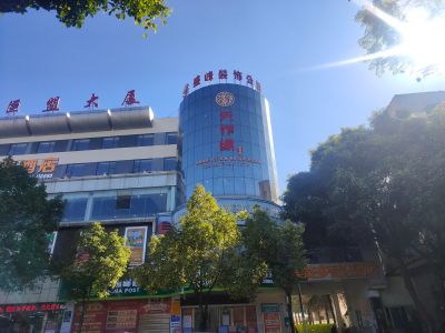 无未编辑专业未编辑专业未编辑专业