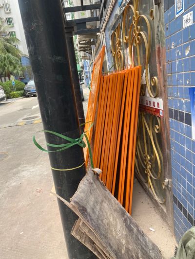 建筑工程未编辑专业未编辑专业未编辑专业