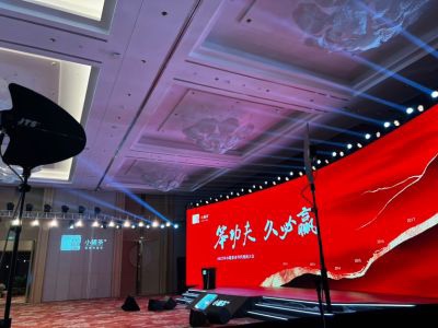 灯光音响屏幕未编辑专业未编辑专业未编辑专业