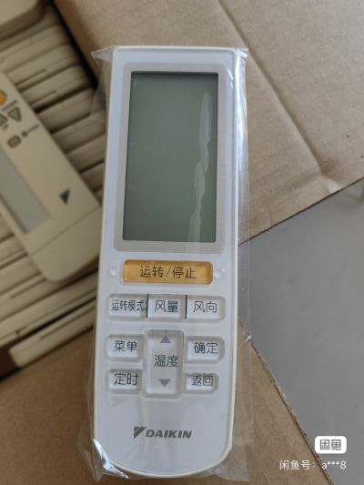 空调未编辑专业未编辑专业未编辑专业