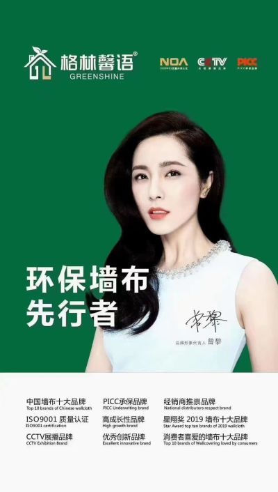 软装未编辑专业未编辑专业未编辑专业