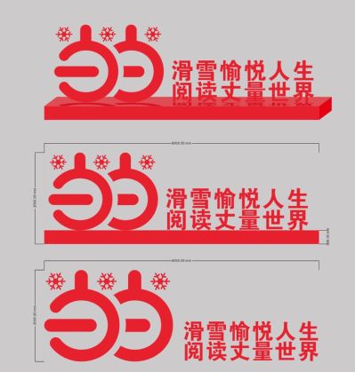 互联网未编辑专业未编辑专业未编辑专业
