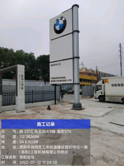标识未编辑专业未编辑专业未编辑专业