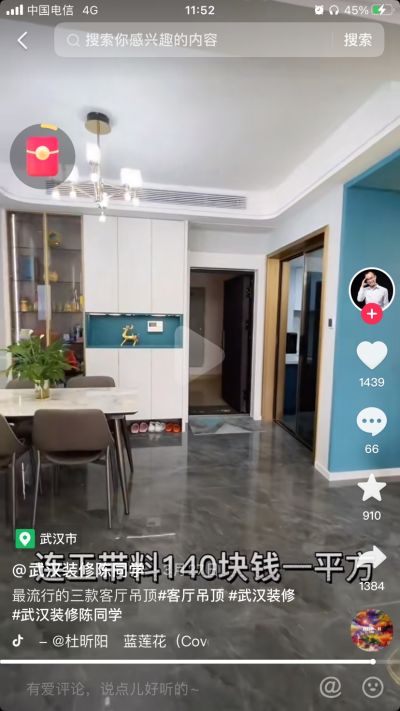 玩具未编辑专业未编辑专业未编辑专业