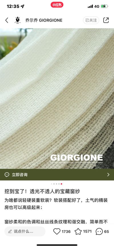 美甲美睫未编辑专业未编辑专业未编辑专业