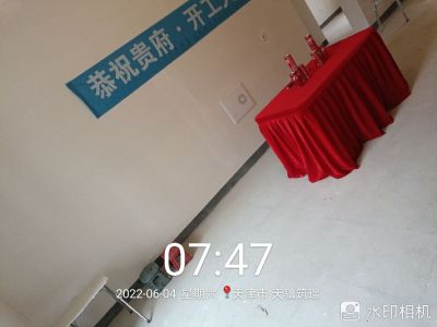 接到无未编辑专业未编辑专业