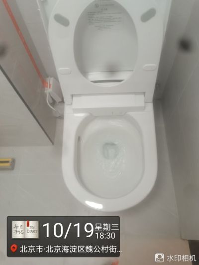 电工未编辑专业未编辑专业未编辑专业