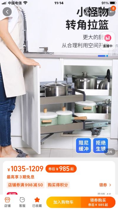 无未编辑专业未编辑专业未编辑专业