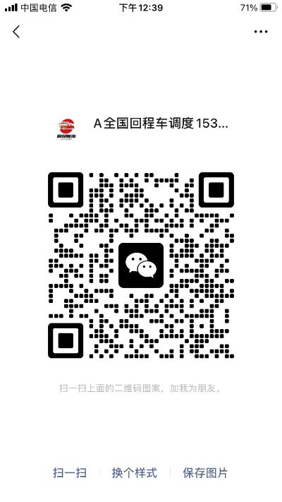 物流未编辑专业未编辑专业未编辑专业