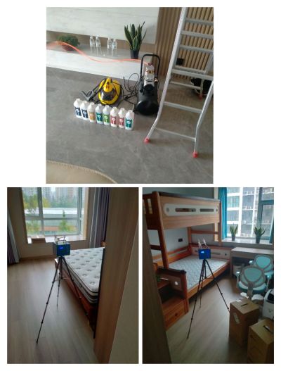 甲醛检测治理甲醛检测治理未编辑专业未编辑专业