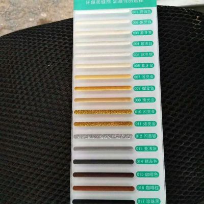 专业美缝专业美缝专业美缝未编辑专业