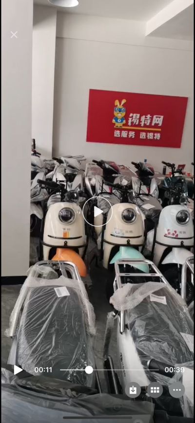 木工木工水电未编辑专业未编辑专业