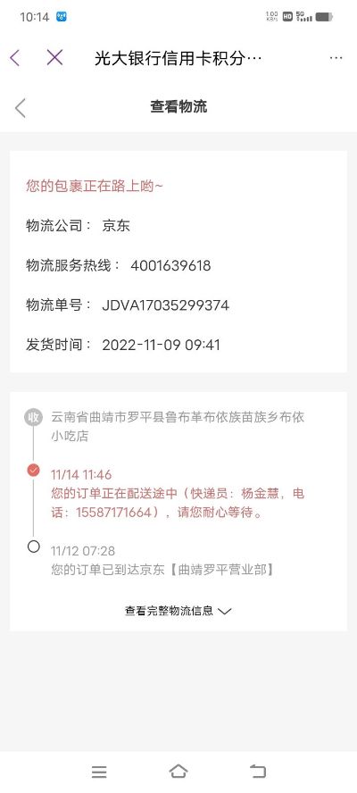 诚信涂料装修诚信涂料装修无涂料装修
