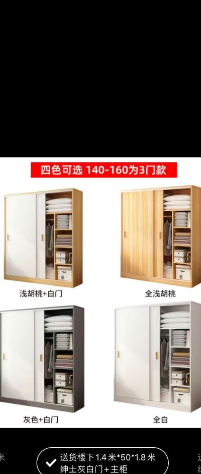 无未编辑专业未编辑专业未编辑专业