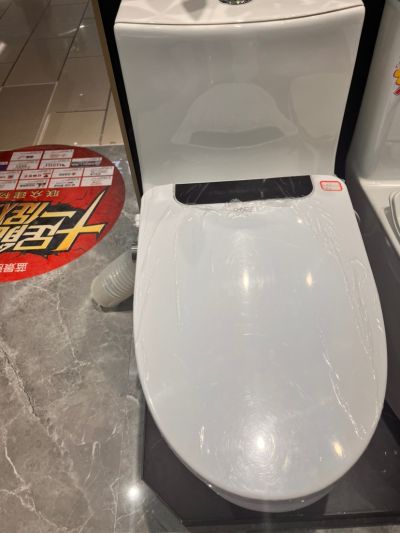 卫浴未编辑专业未编辑专业未编辑专业