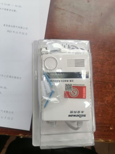 工程保洁未编辑专业未编辑专业未编辑专业