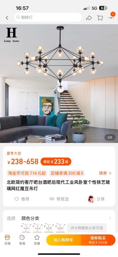 无未编辑专业未编辑专业未编辑专业
