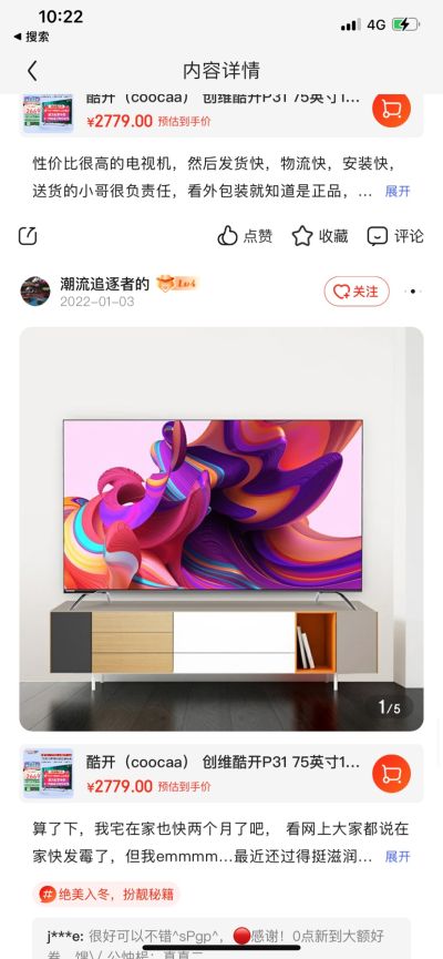 保险理财顾问未编辑专业未编辑专业未编辑专业