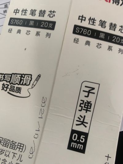 洗衣柜未编辑专业未编辑专业未编辑专业