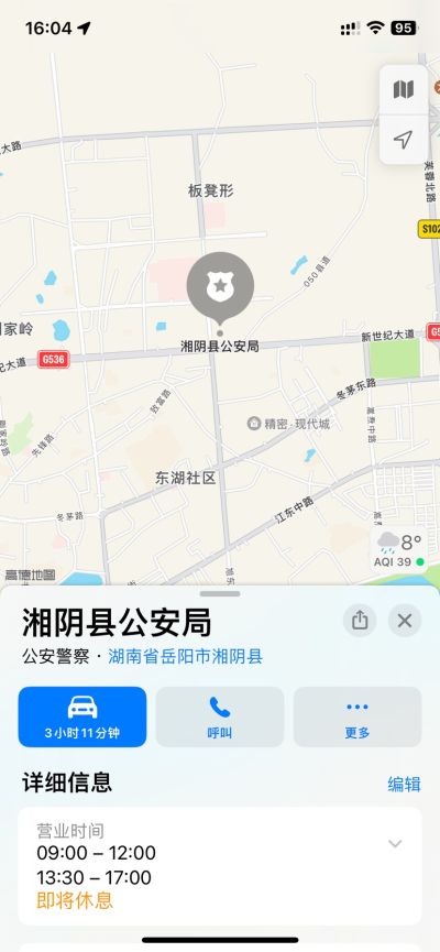 无未编辑专业未编辑专业未编辑专业